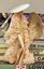 Vintage Glamour Human Statue, Eva Rinaldi (1)
